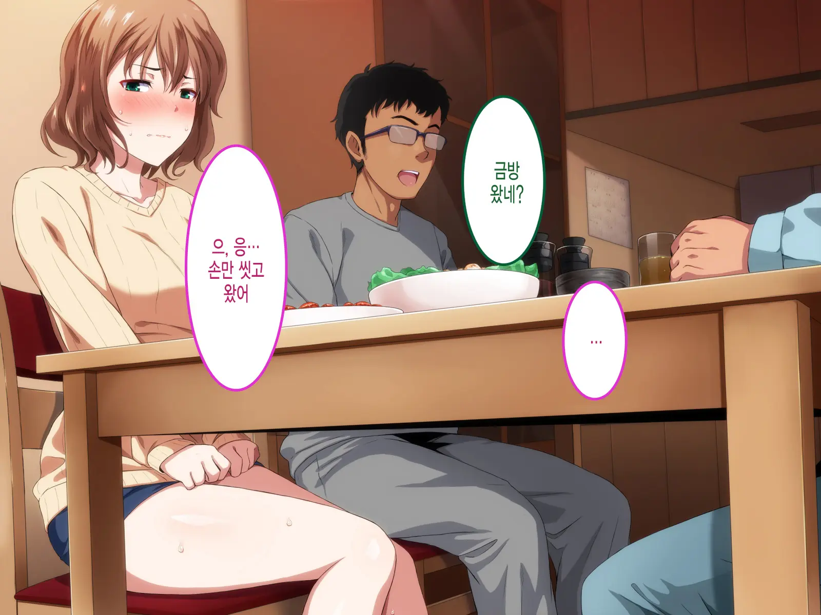 305-Goushitsu No Onna ~Youkoso, Gokubuto Chinpo Ni Haramasareru Unmei No Heya E~